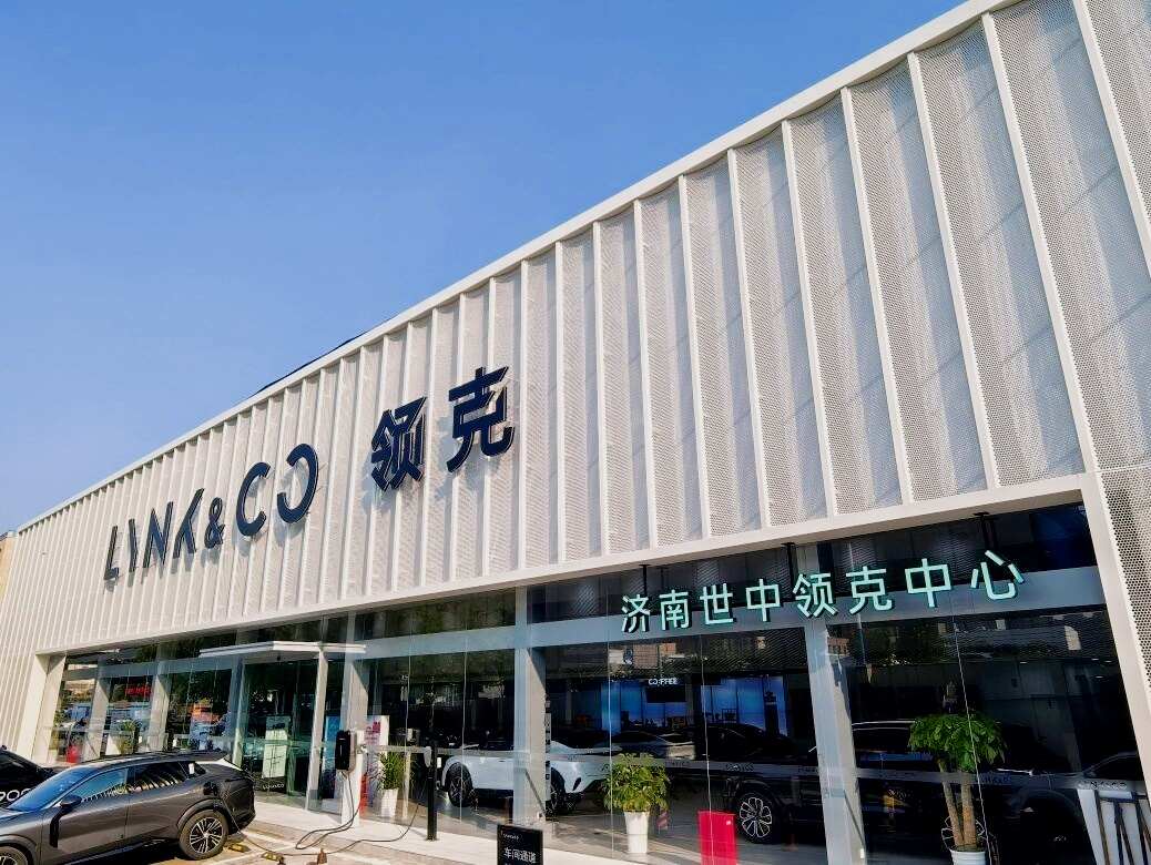 评价图片