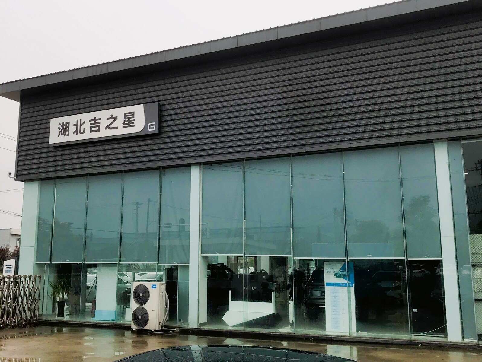 评价图片