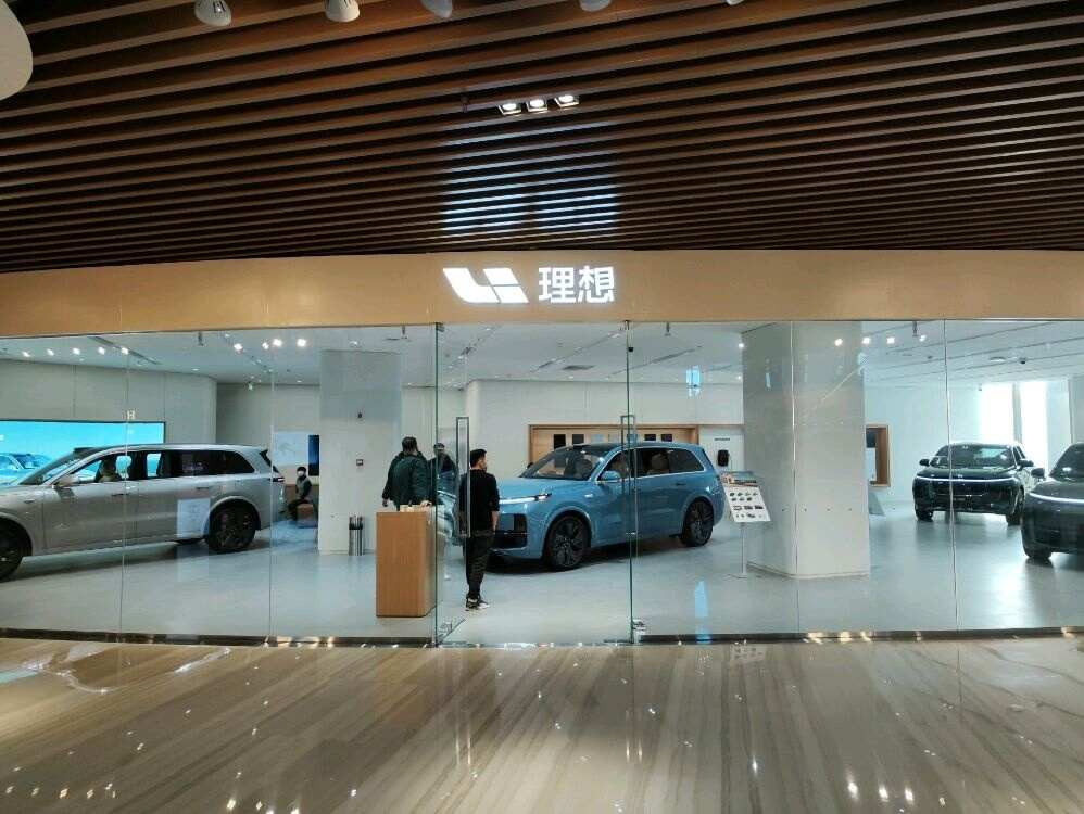 评价图片