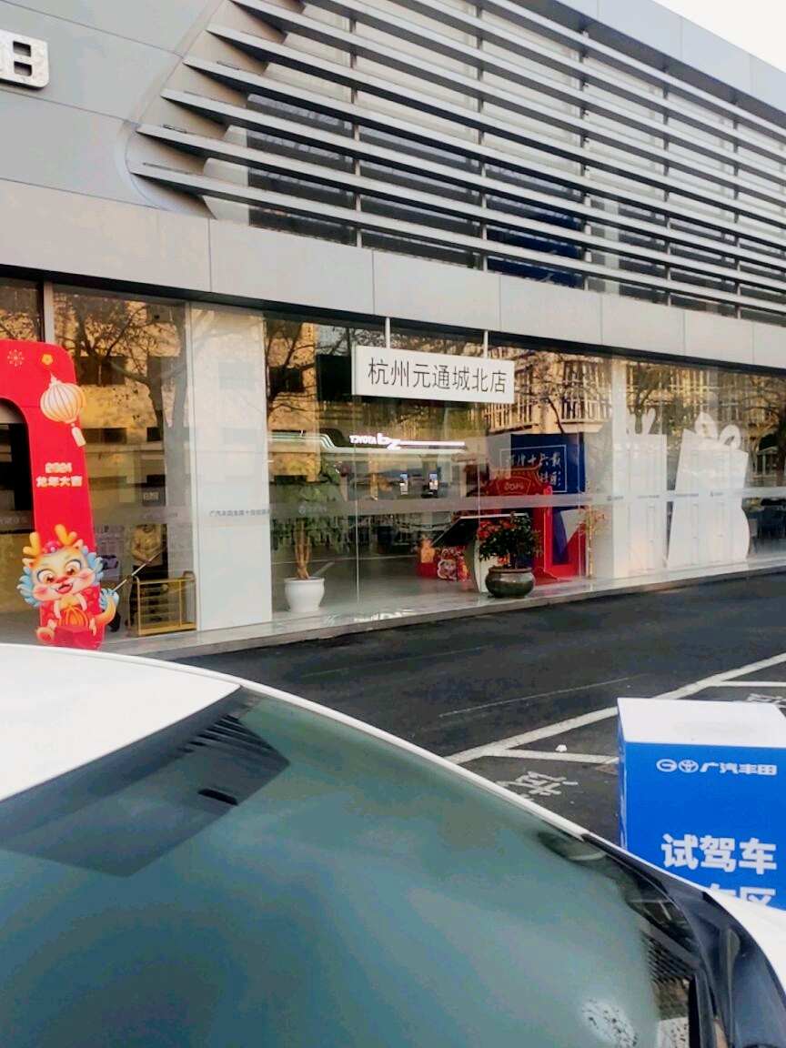 评价图片