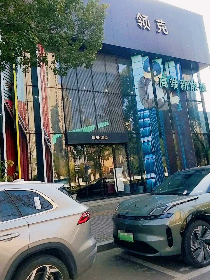 评价图片
