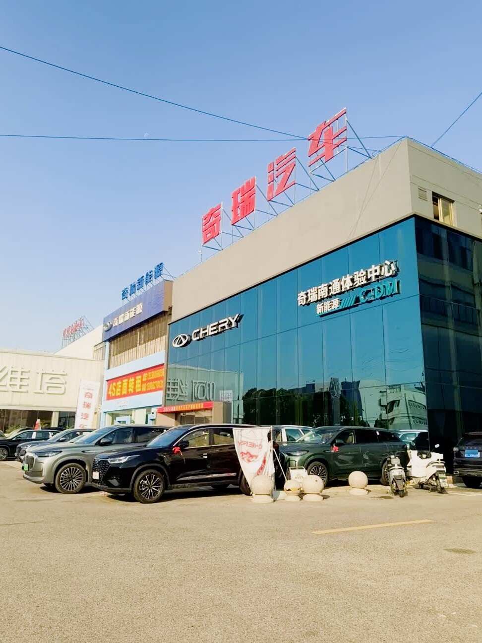 评价图片