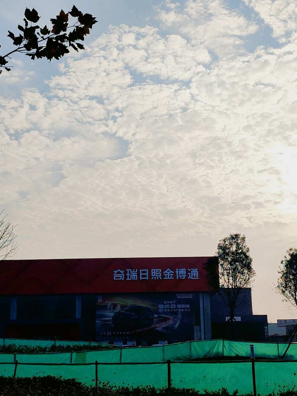 评价图片
