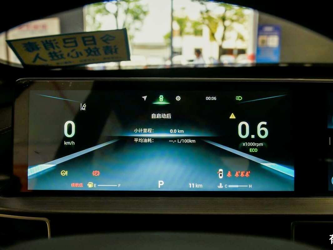 评价图片