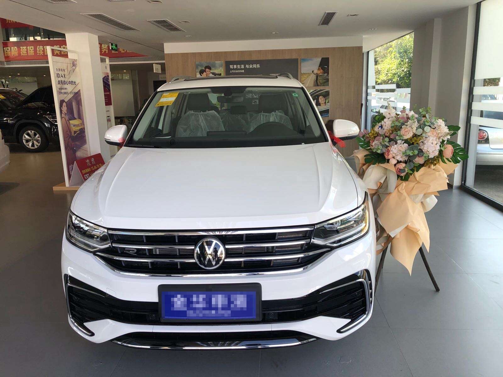 评价图片