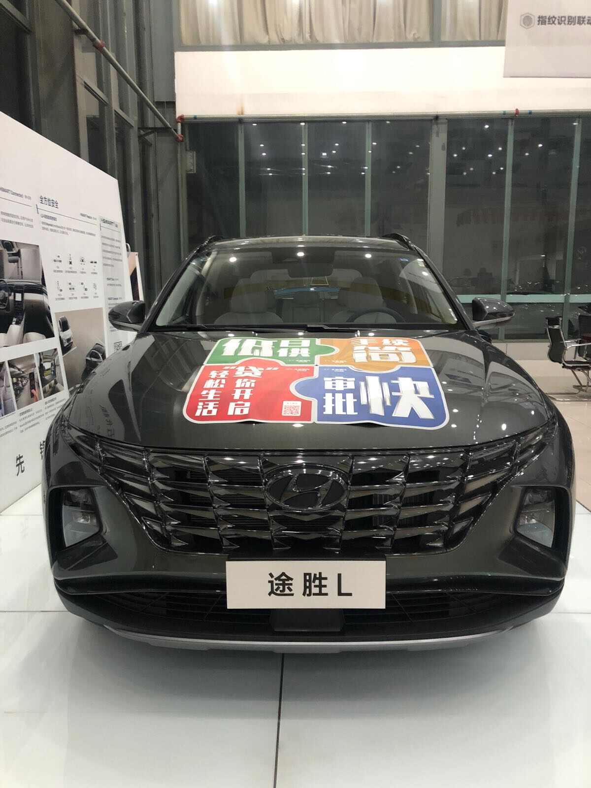 评价图片