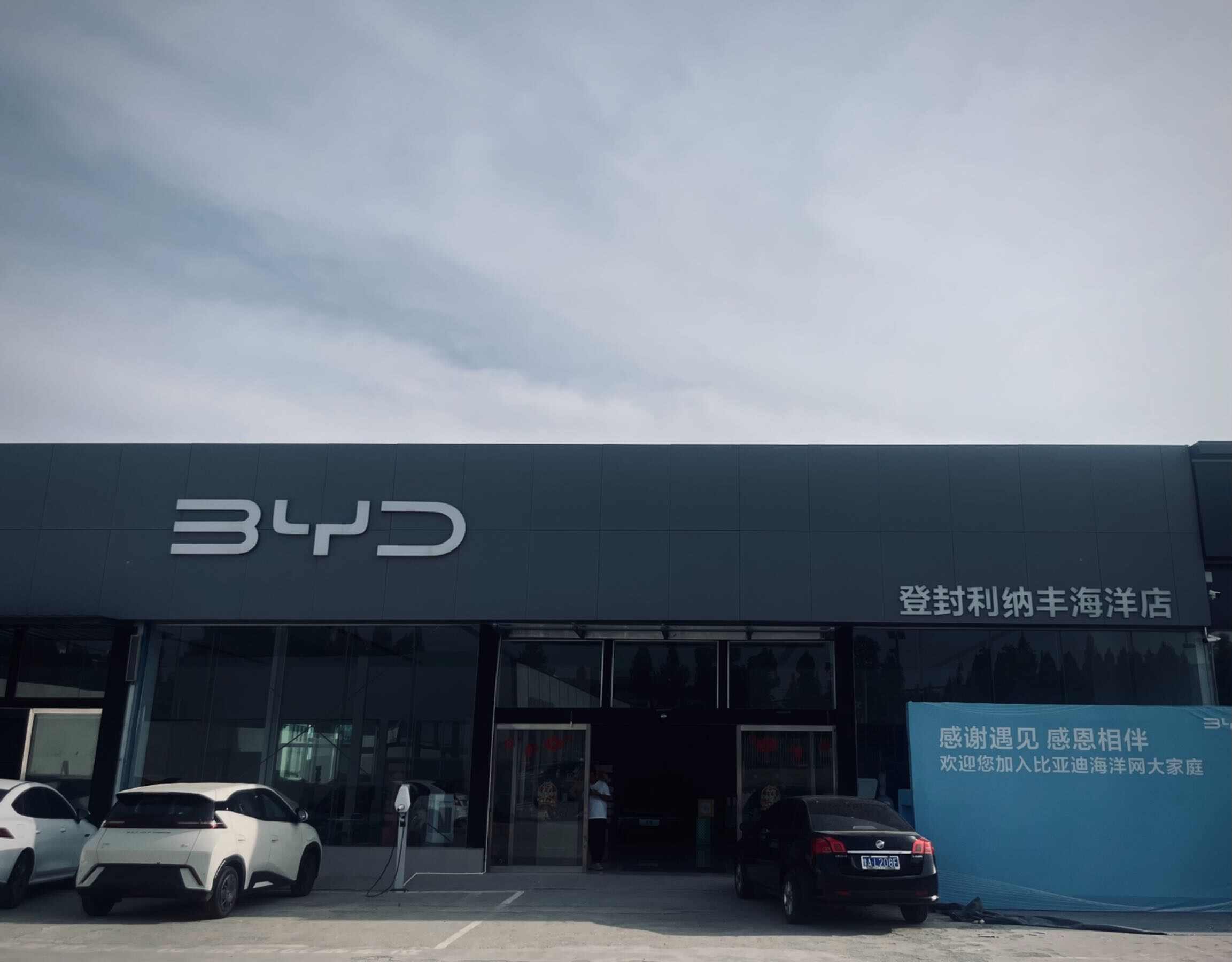 评价图片