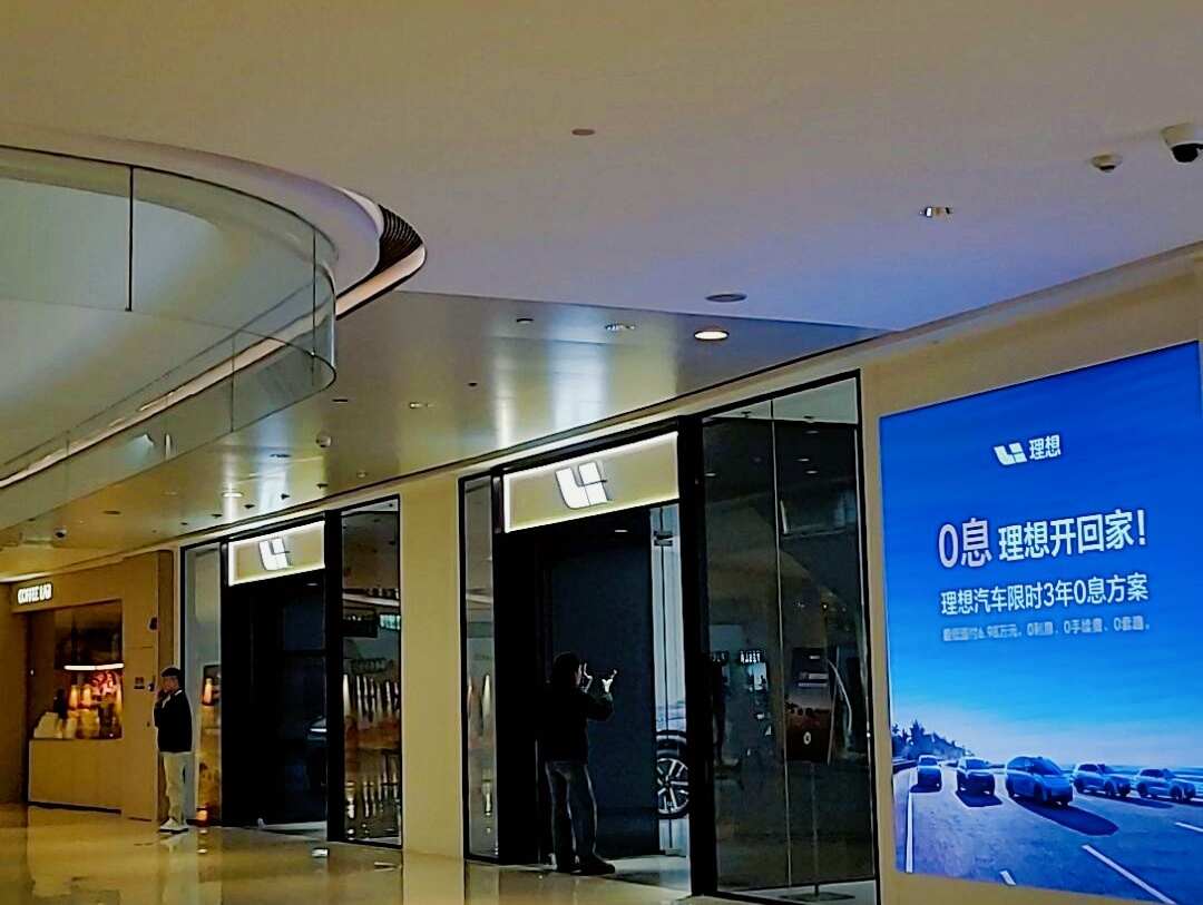 评价图片