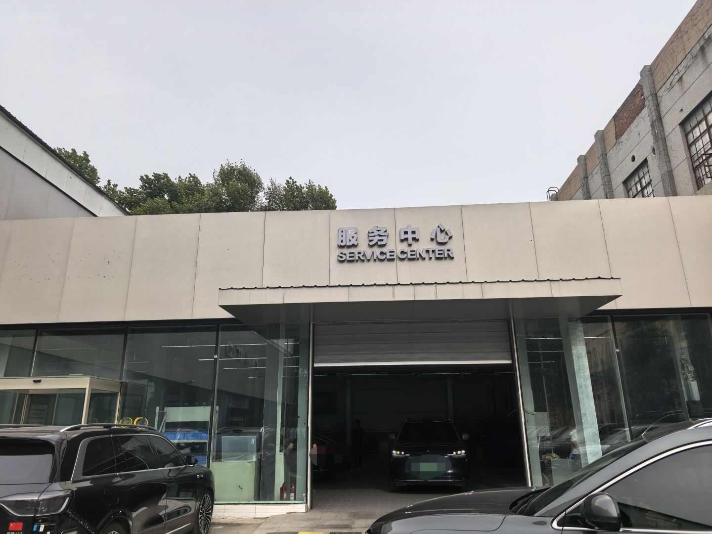 评价图片