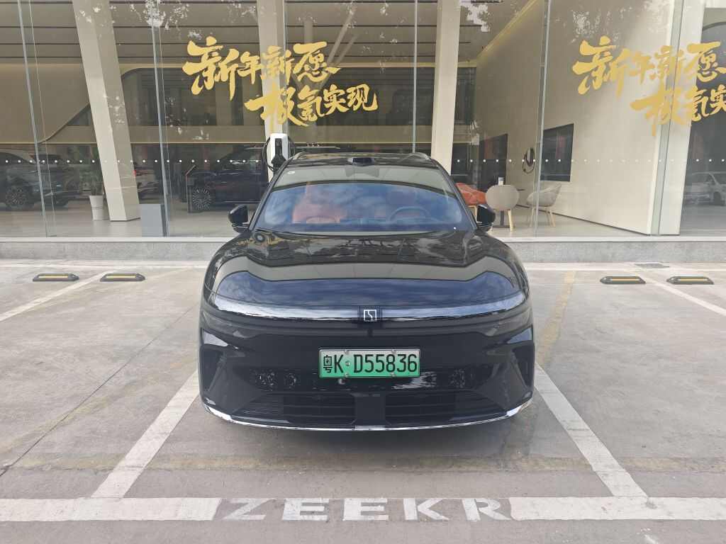评价图片
