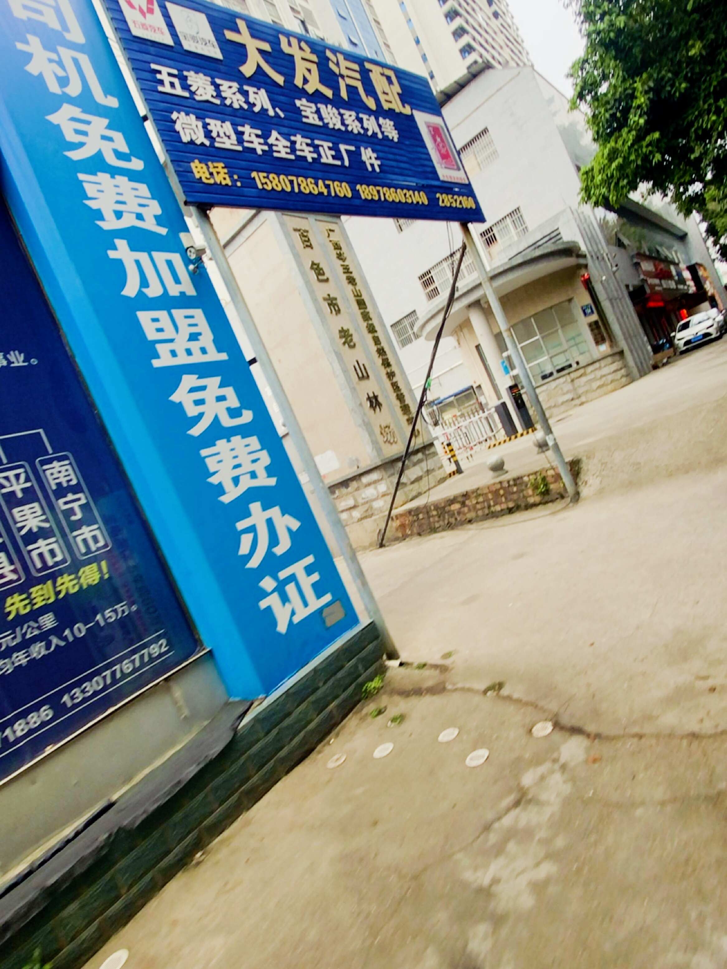 评价图片
