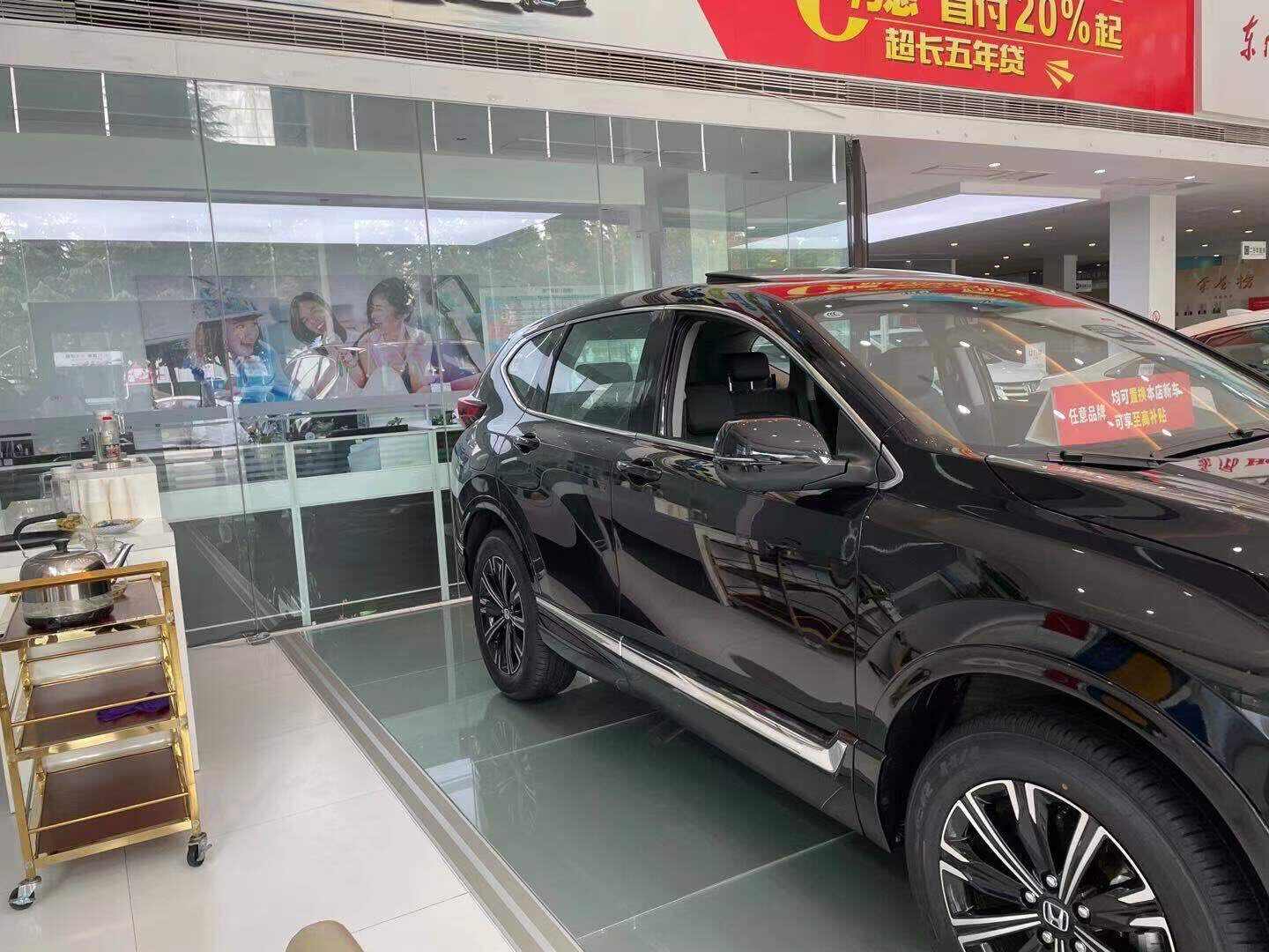 评价图片