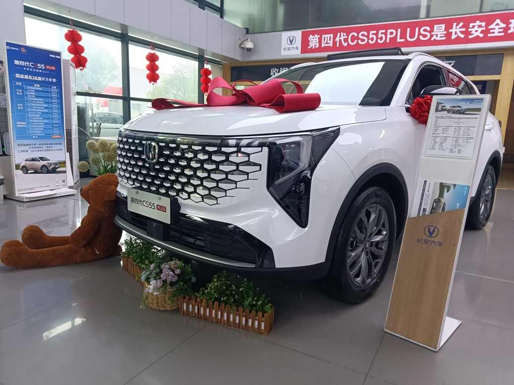 评价图片