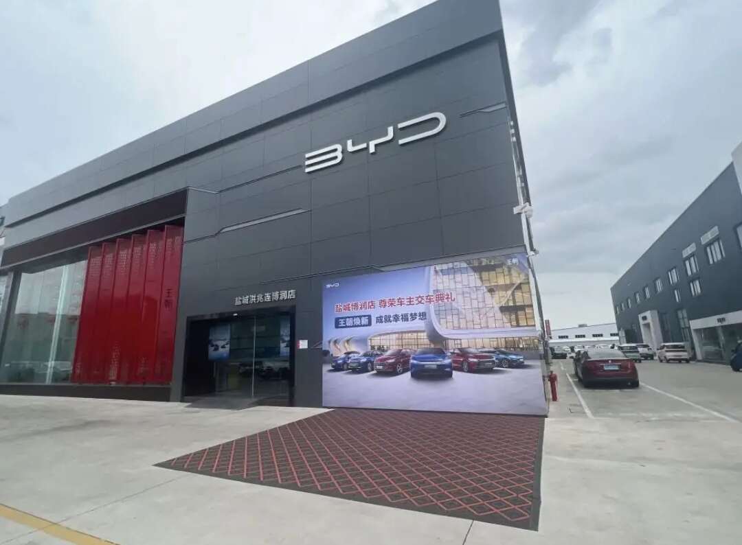 评价图片
