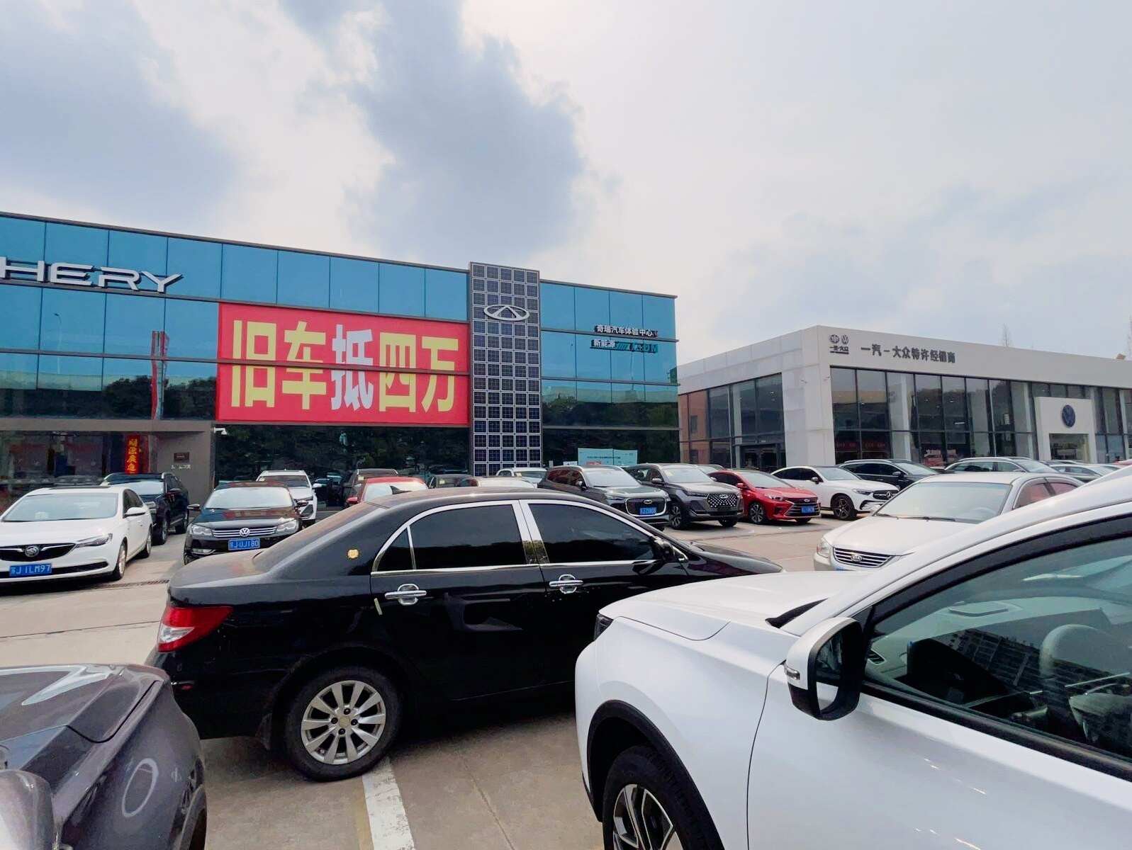 评价图片