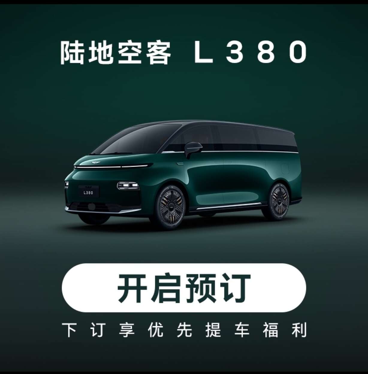 评价图片