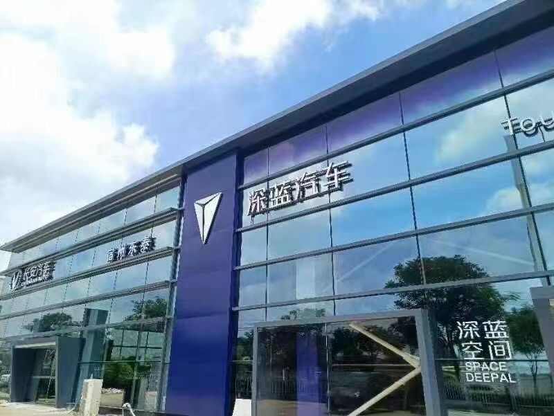 评价图片