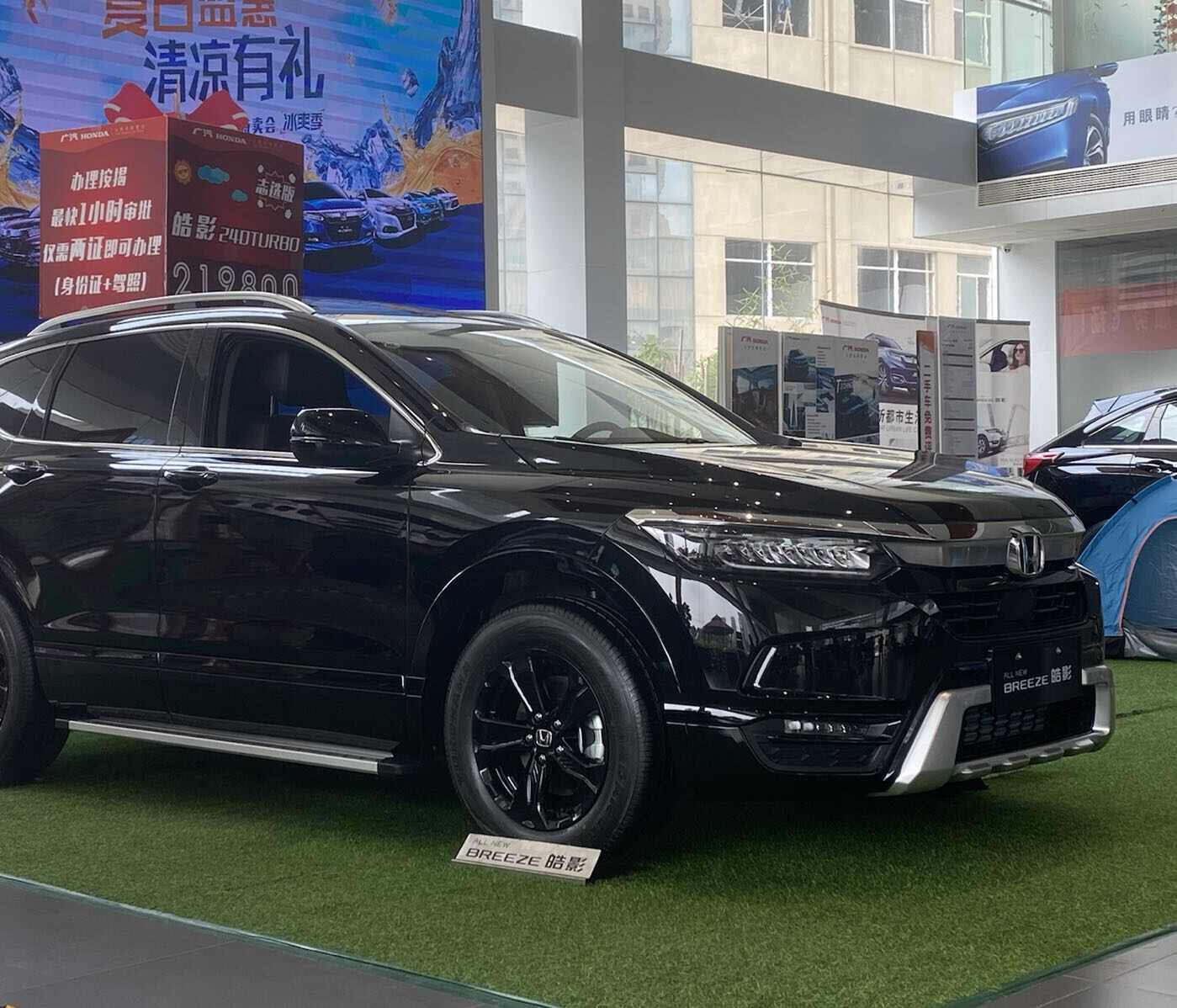 评价图片