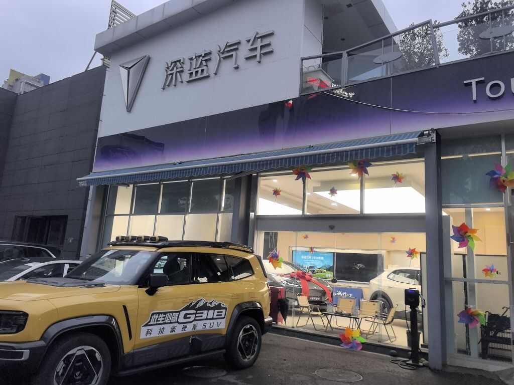 评价图片