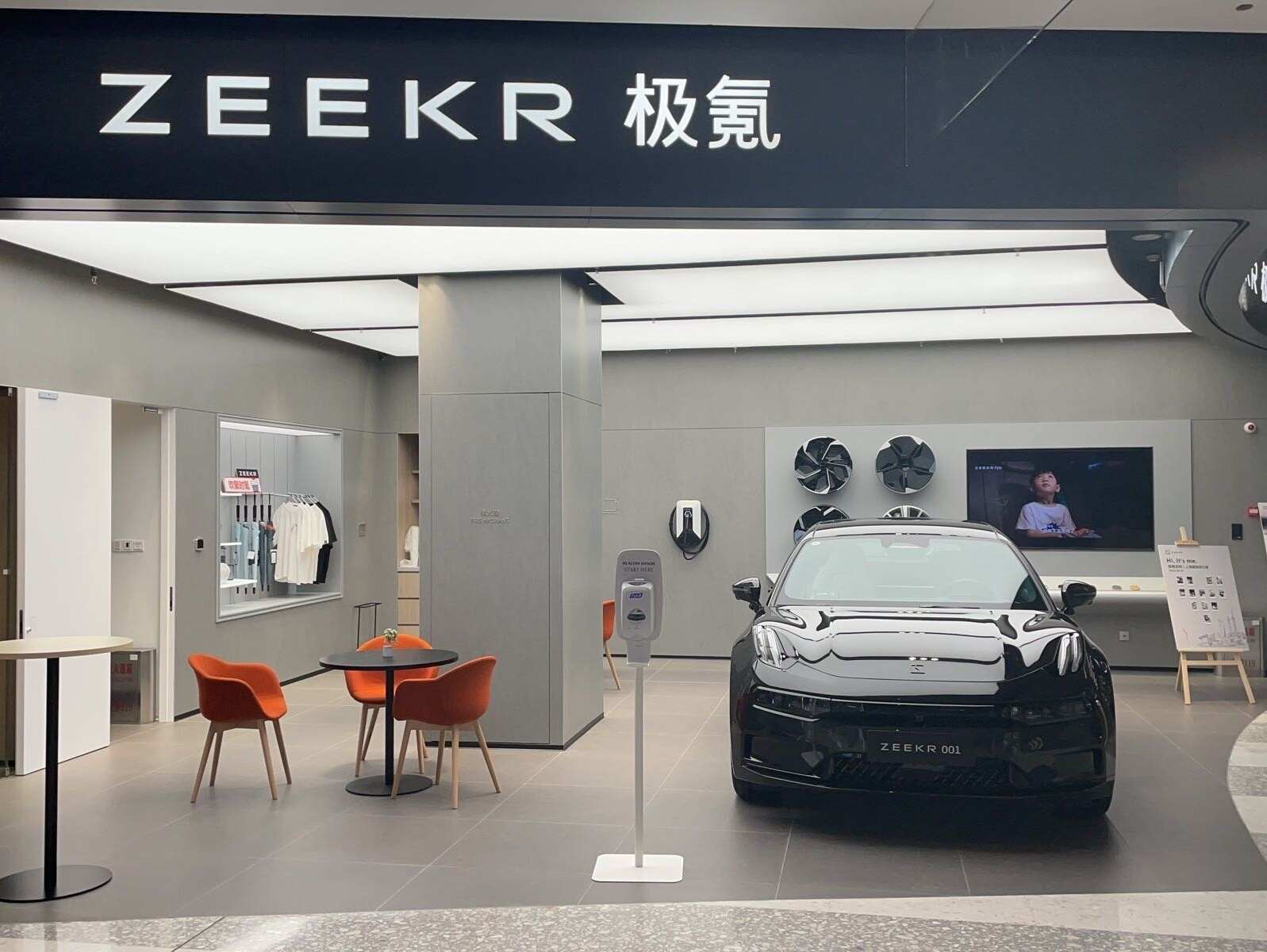 评价图片