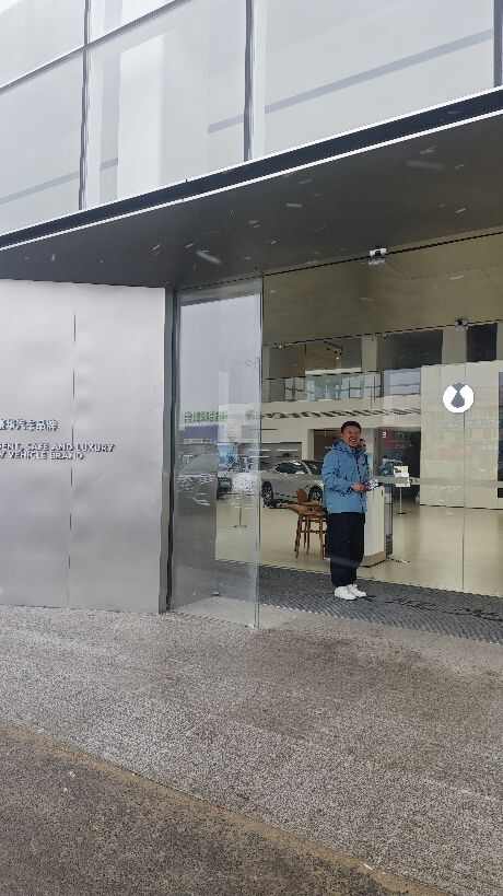 评价图片