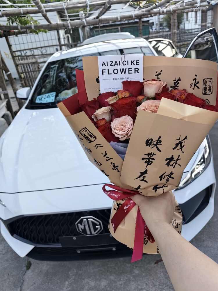 评价图片