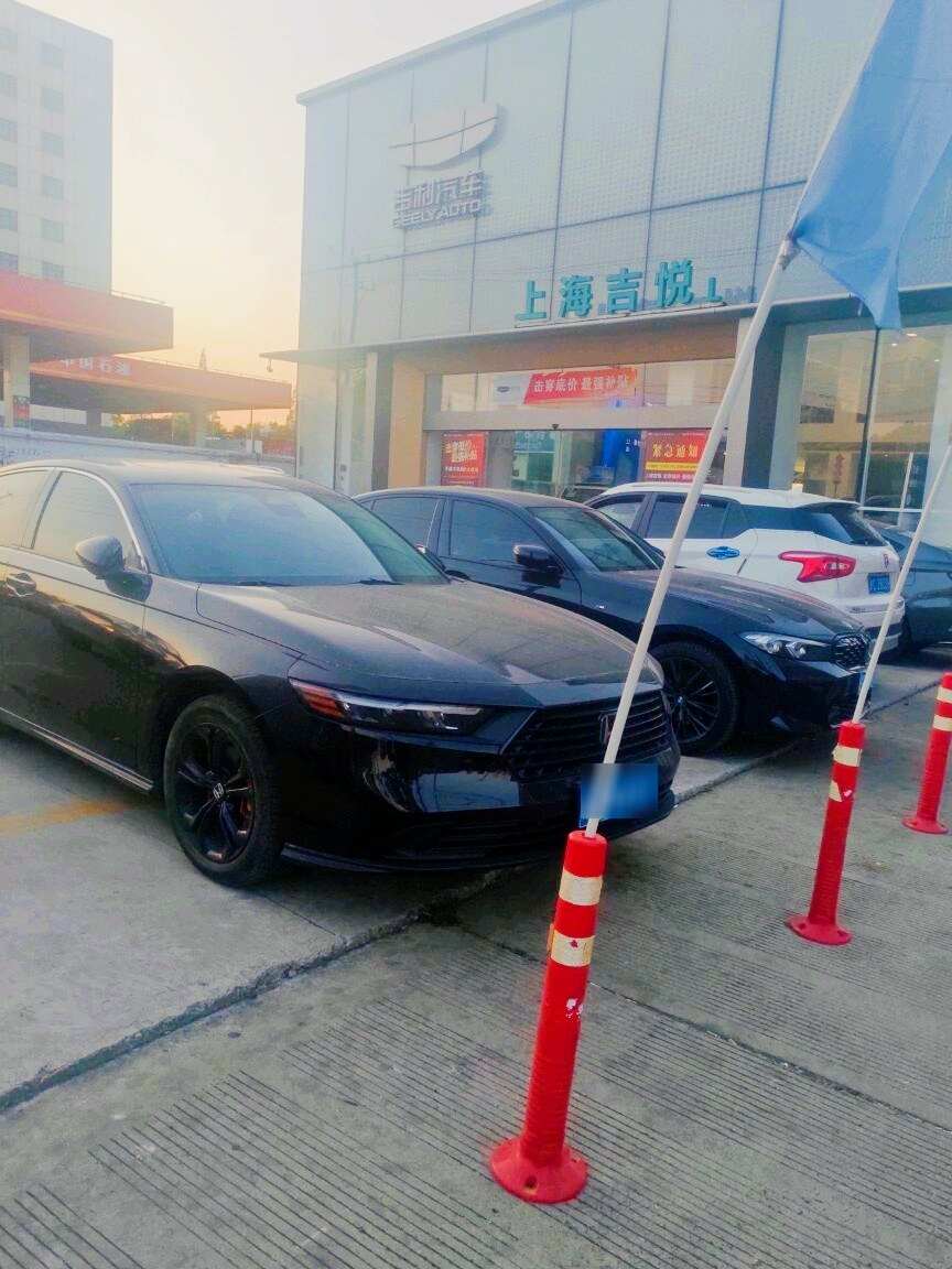 评价图片