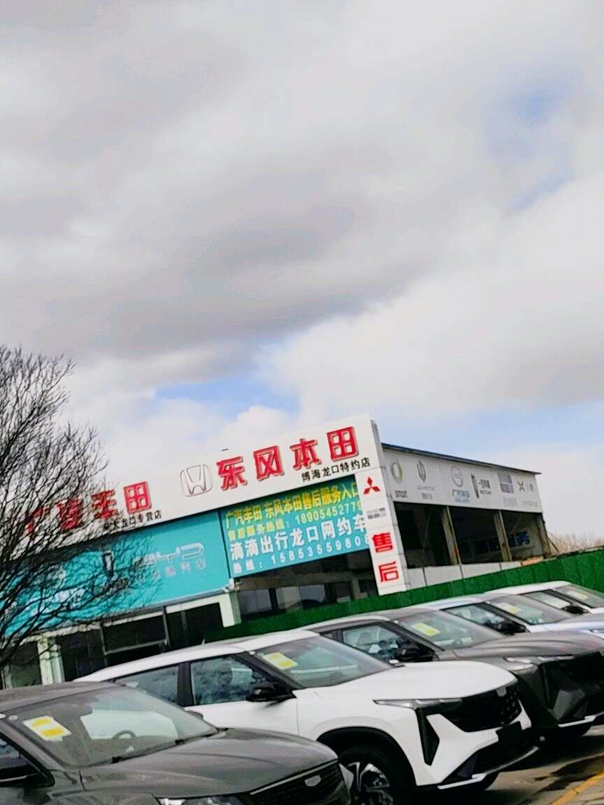 评价图片