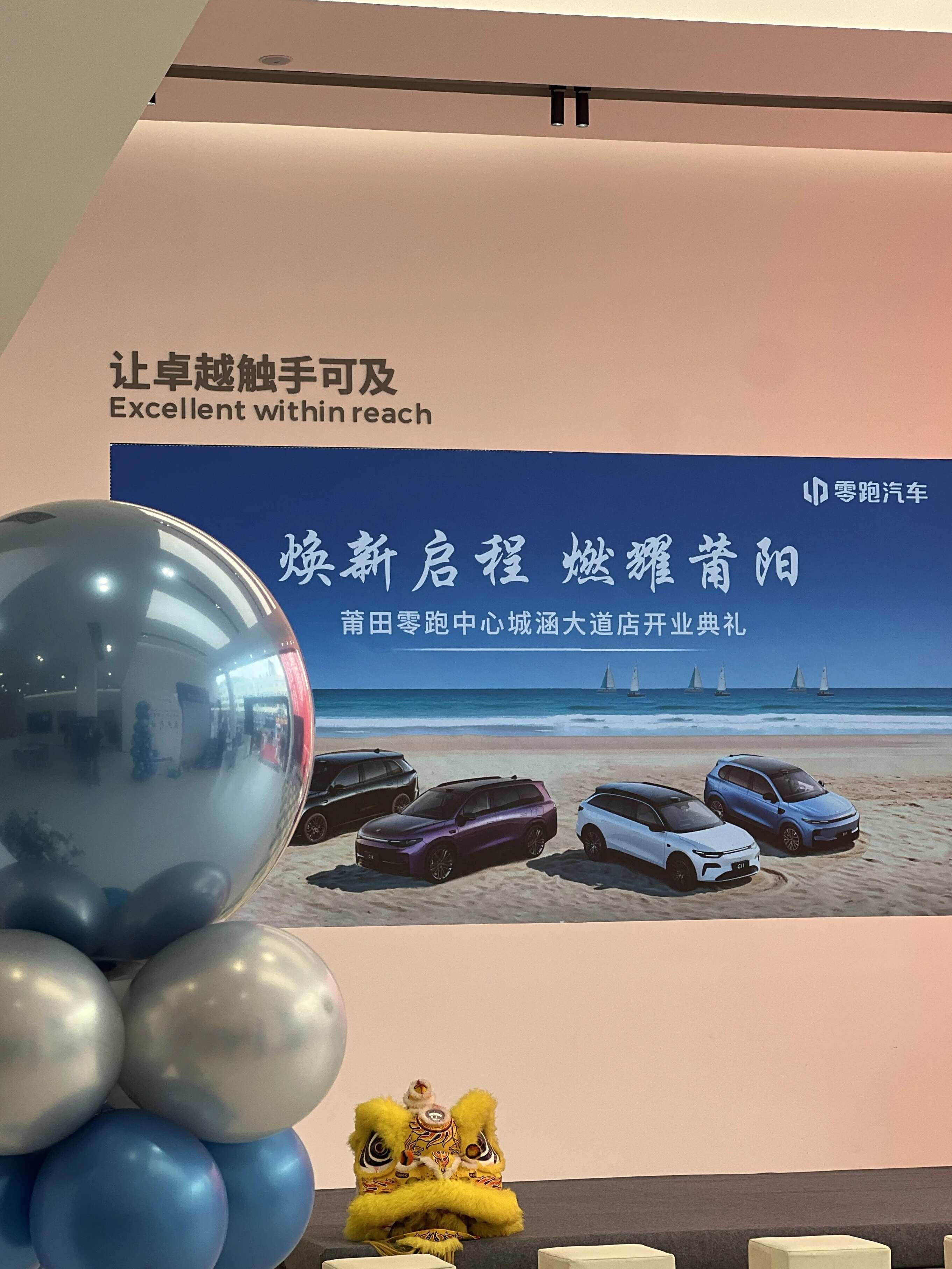 评价图片