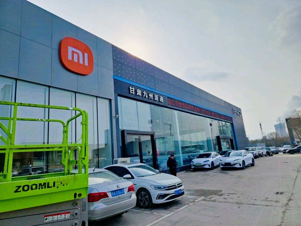 评价图片