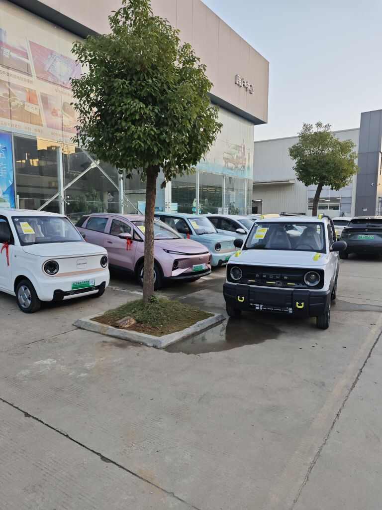 评价图片