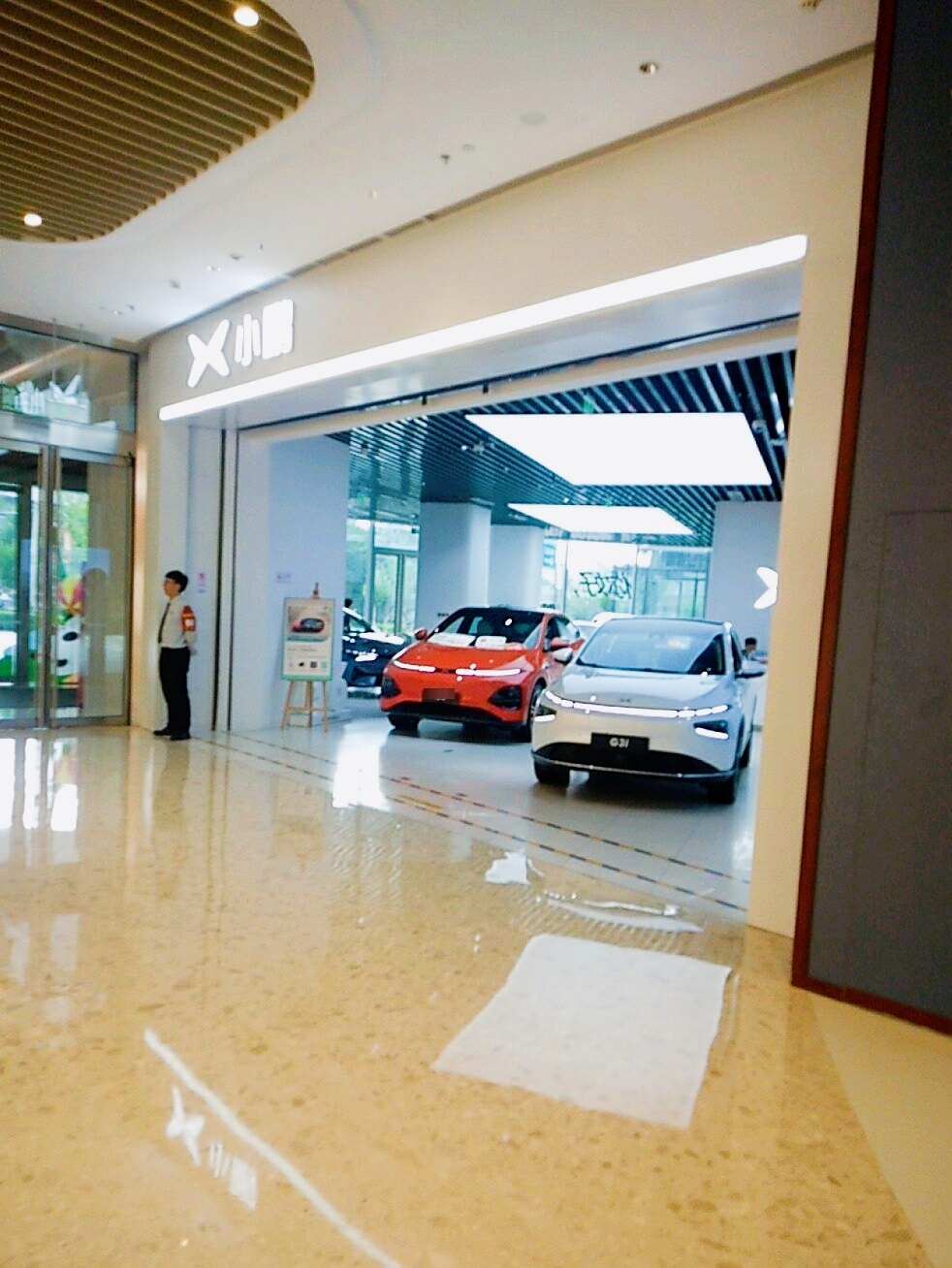 评价图片
