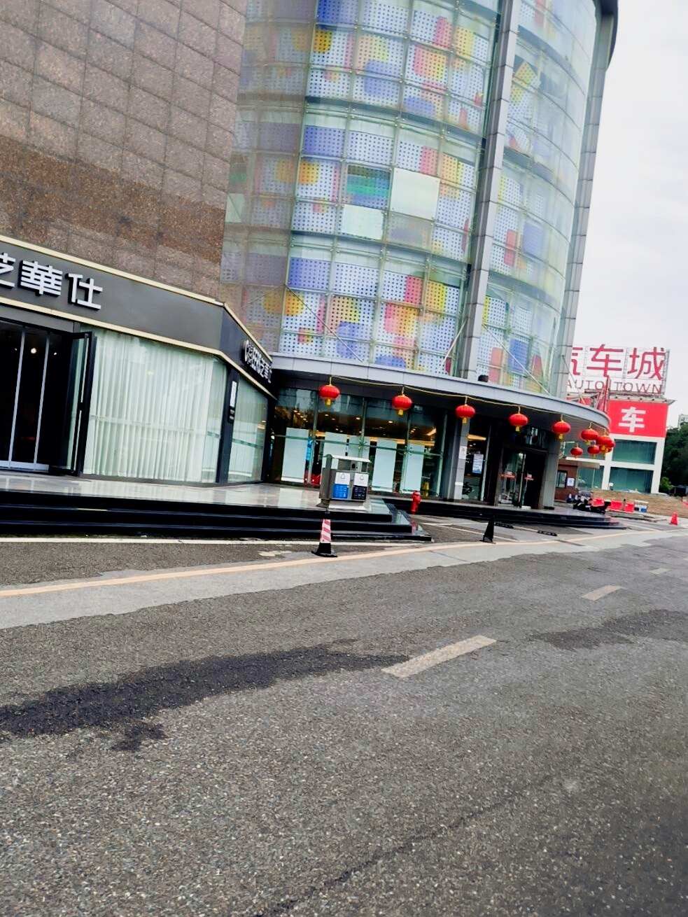 评价图片
