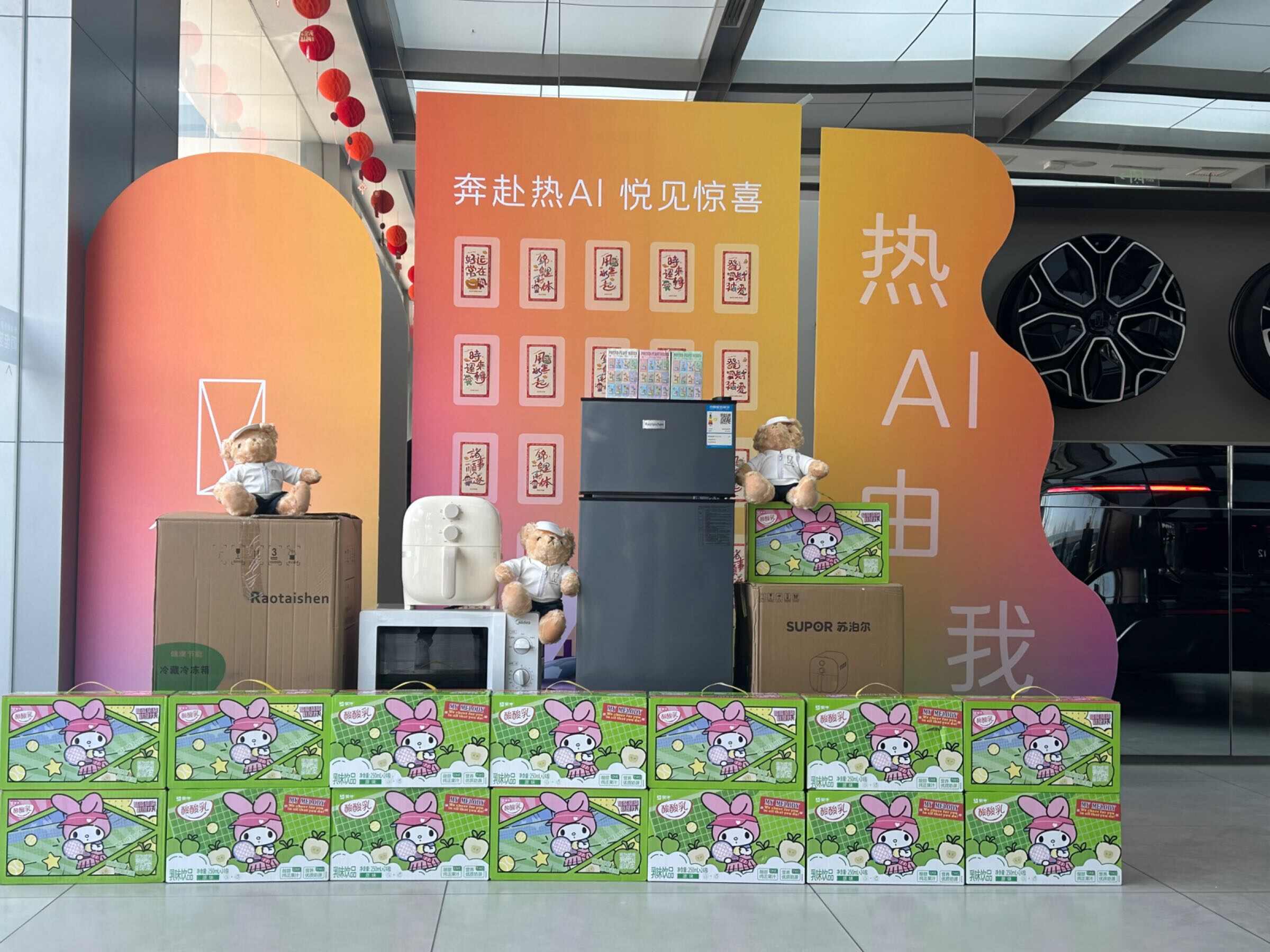 评价图片