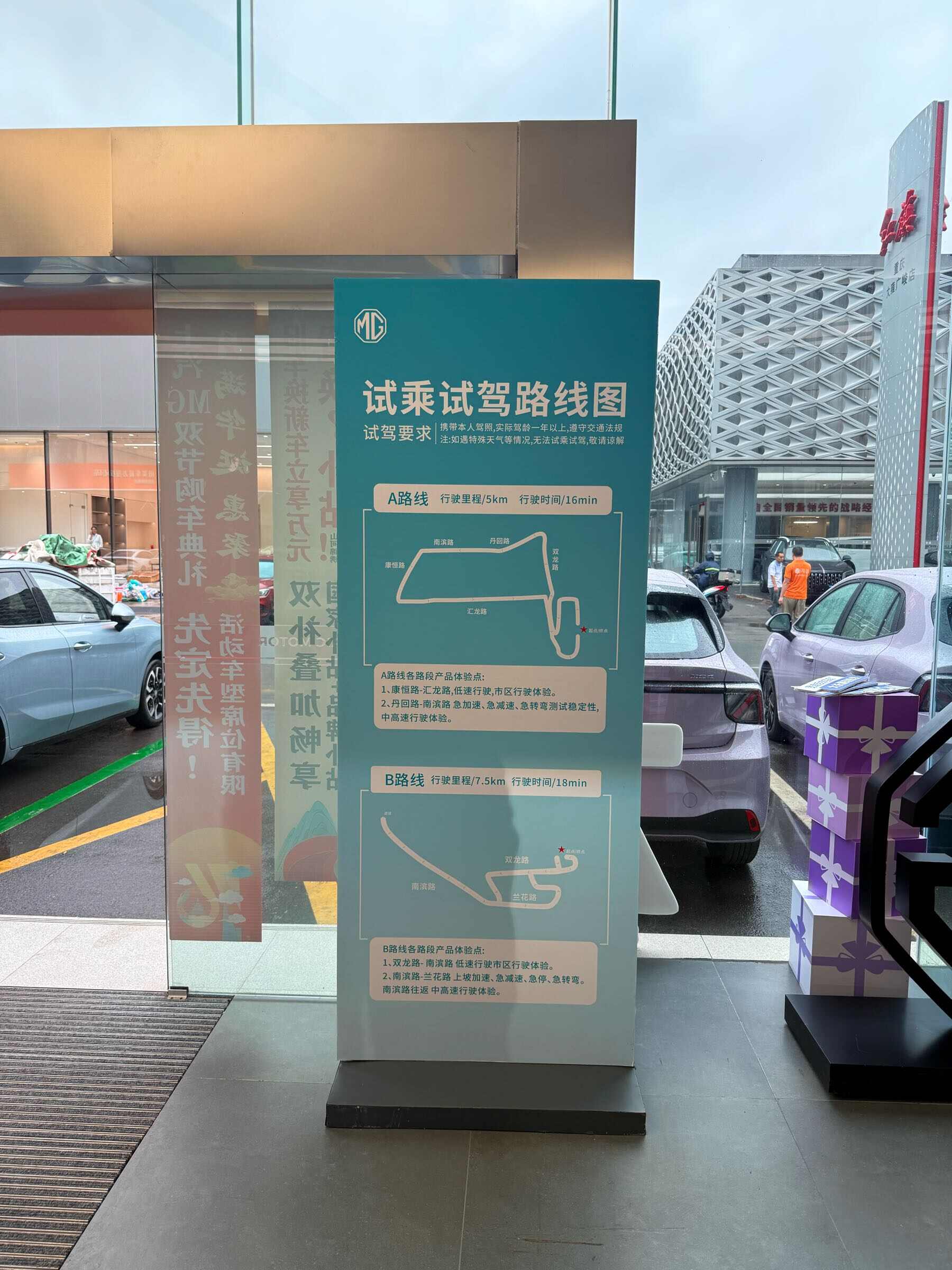 评价图片