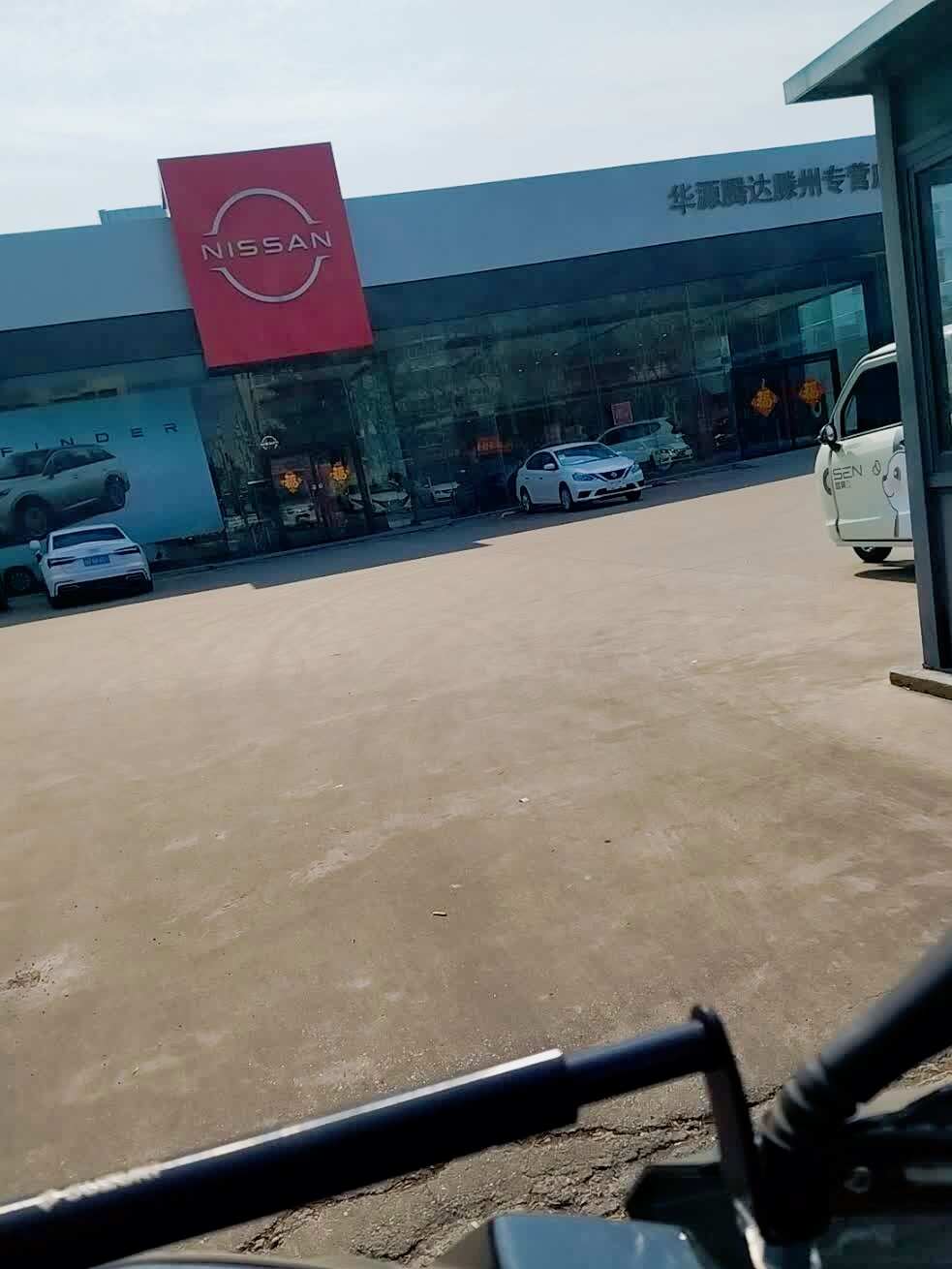 评价图片