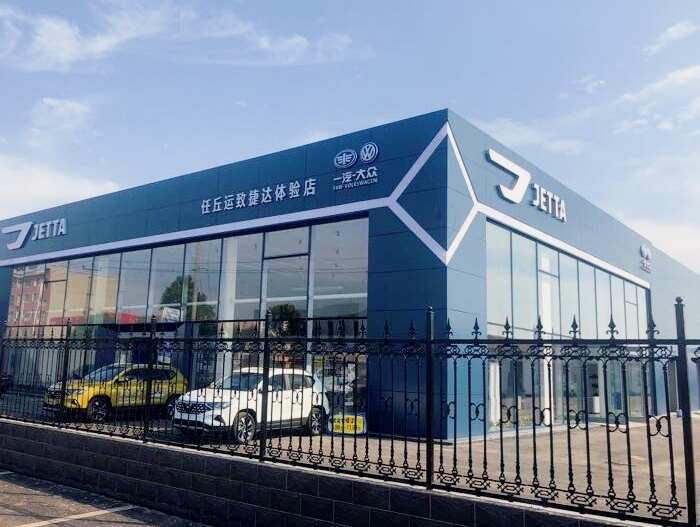 评价图片