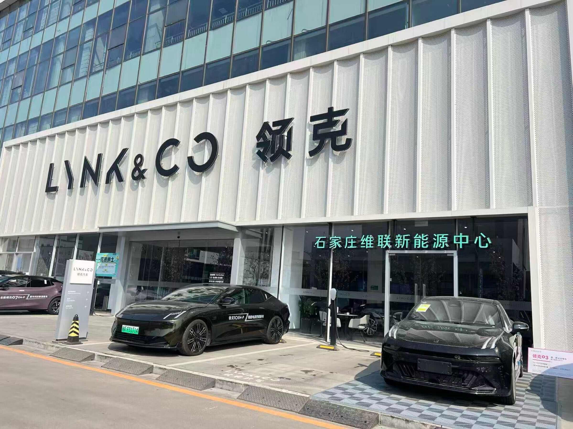 评价图片