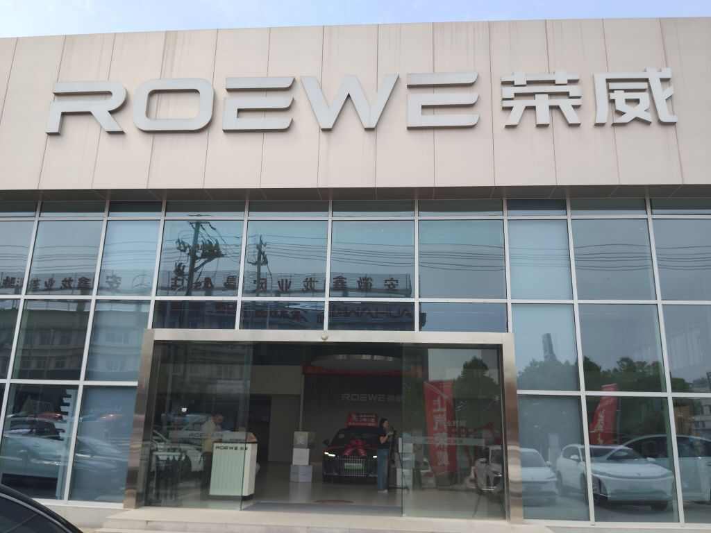 评价图片