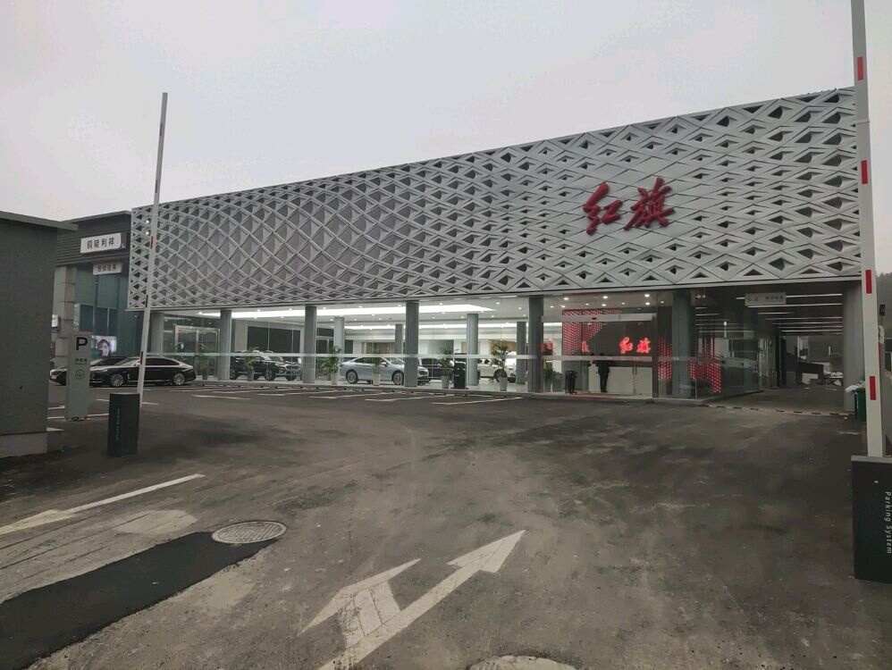 评价图片