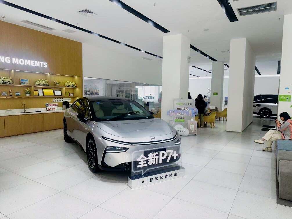 评价图片