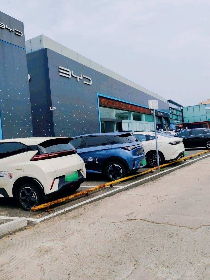 评价图片