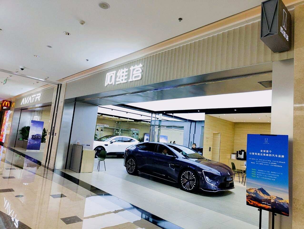 评价图片