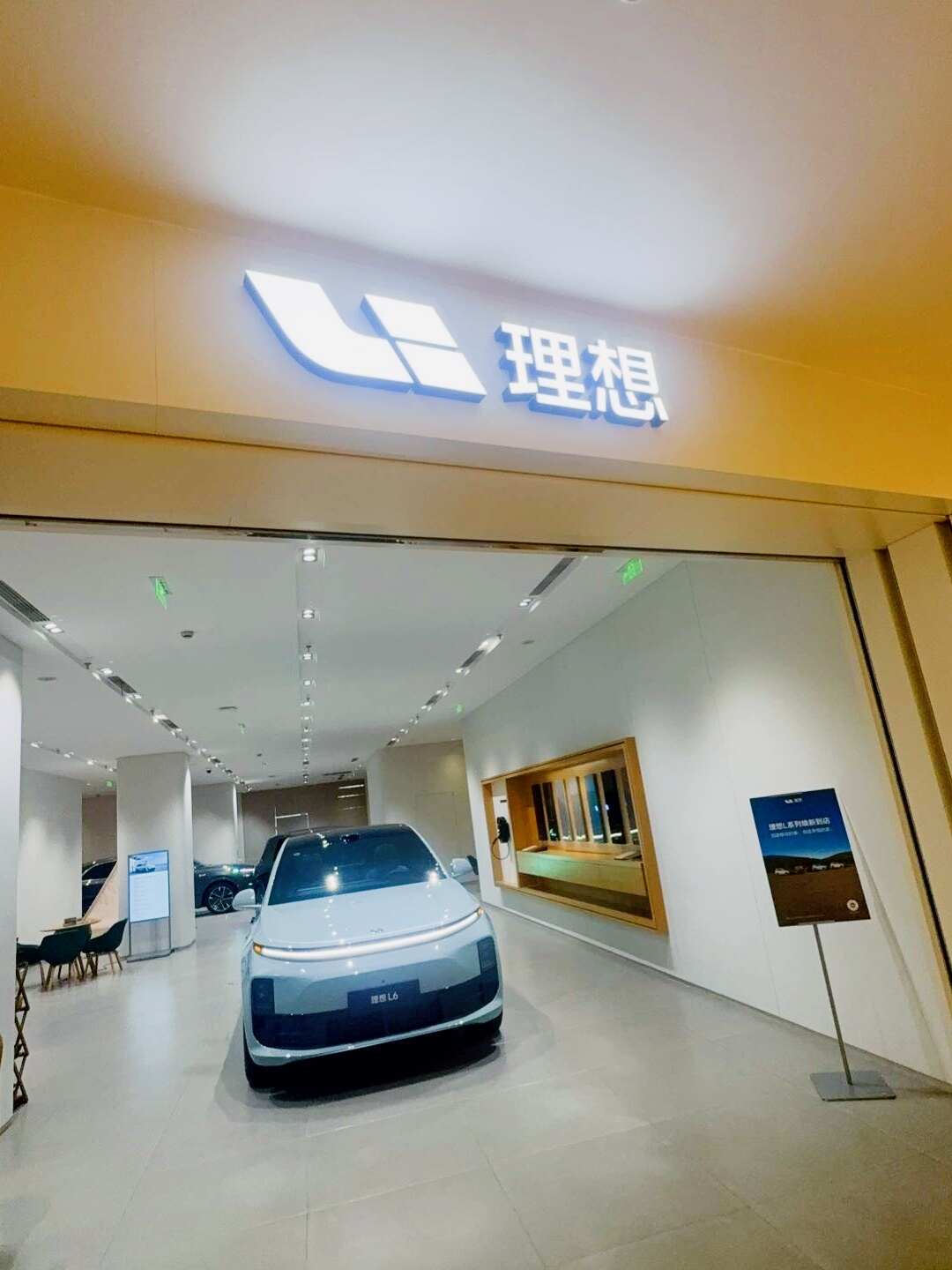 评价图片