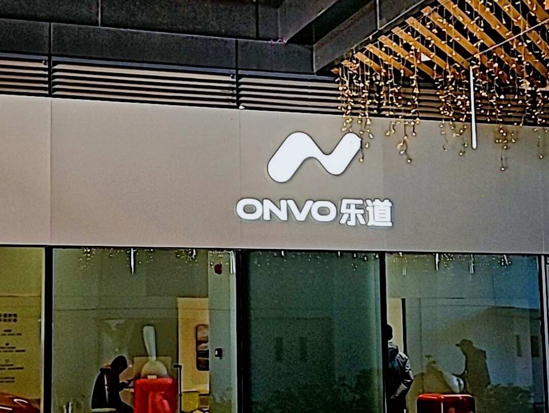 评价图片