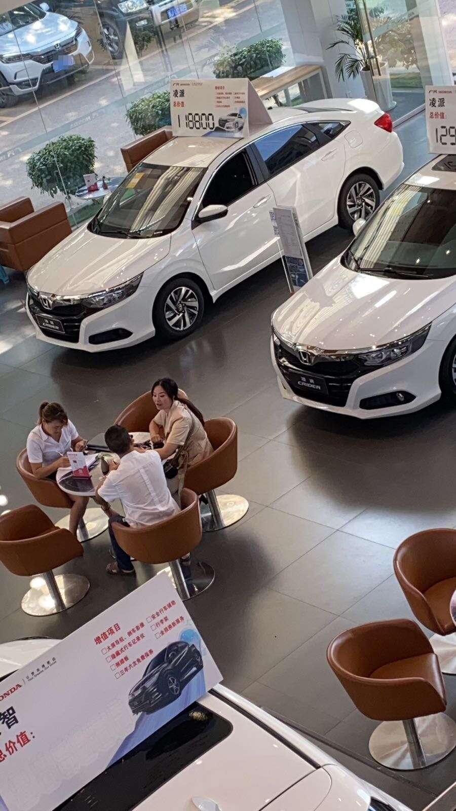 评价图片