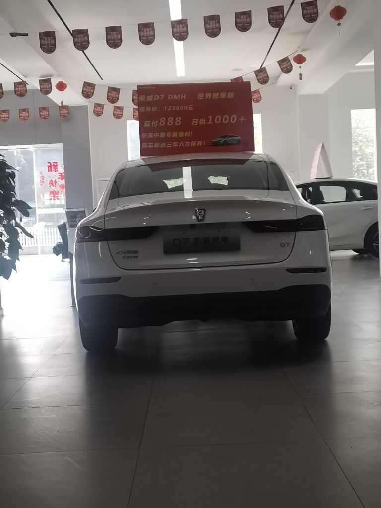 评价图片