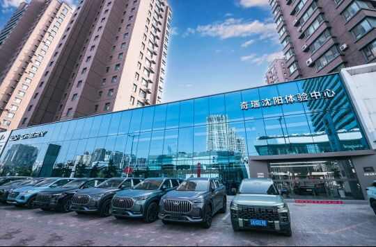 评价图片