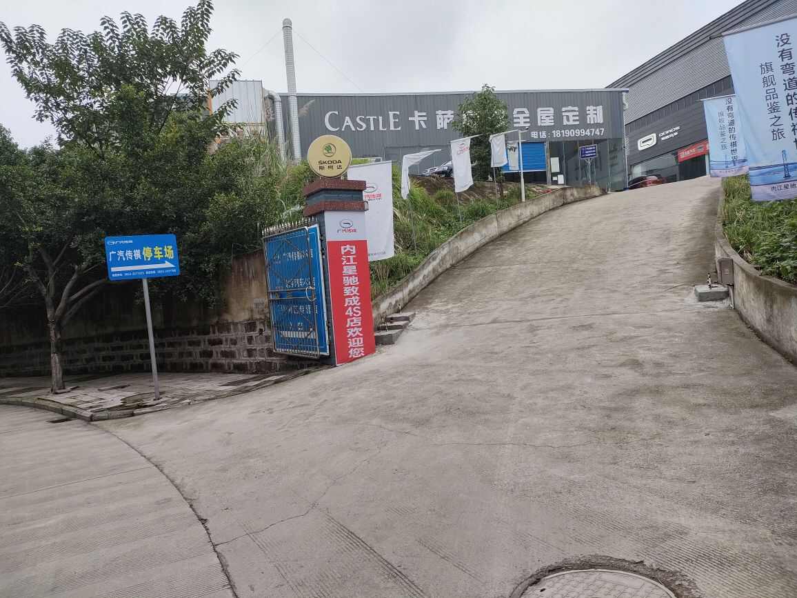 评价图片