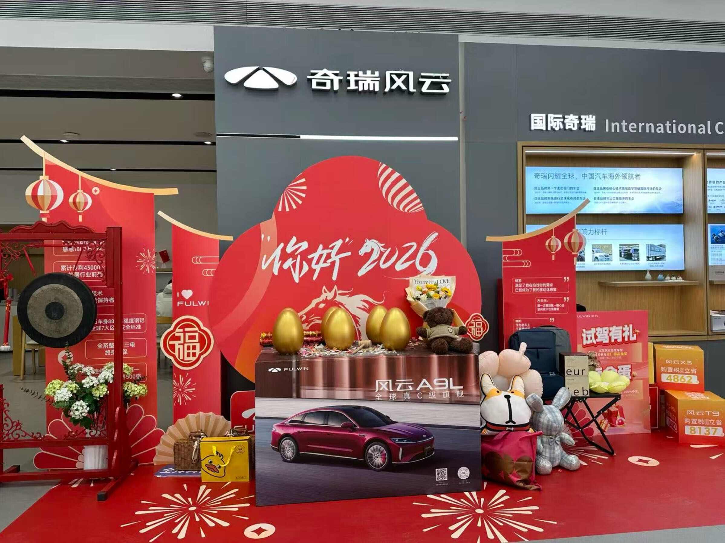 评价图片